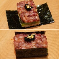 横浜 うしみつ - 