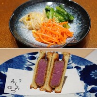 横浜 うしみつ - 