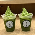 茶寮 伊藤園 - 『グリーンティーフロート』