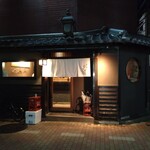 立ち鮨 ひでぞう - 外観