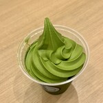 茶寮 伊藤園 - 『グリーンティーフロート』