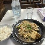 なかよし食堂 - 