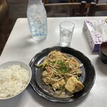 なかよし食堂 - 