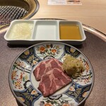 YAKINIKU KAPPOU YPRYU - 