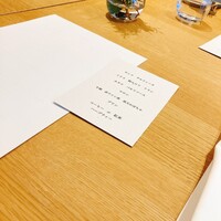 restaurant.m - 