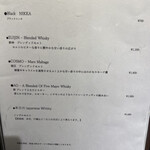 鉄板焼 ステーキ 北野坂 - 