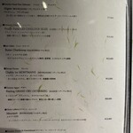 鉄板焼 ステーキ 北野坂 - 