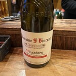 ルガール - 5杯目、もはや味の記憶が無くなりました、、すいません。