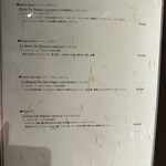 鉄板焼 ステーキ 北野坂 - 