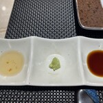 鉄板焼 ステーキ 北野坂 - 塩ポン酢、わさび、松前醤油