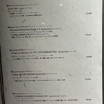 鉄板焼 ステーキ 北野坂 - 