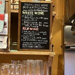 ルガール - グラスのメニュー。こちら以外にも好みを伝えたら出してくださいます♪