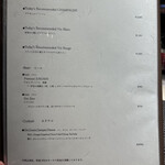 鉄板焼 ステーキ 北野坂 - 