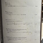 鉄板焼 ステーキ 北野坂 - 