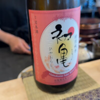 鮨 富海 - 