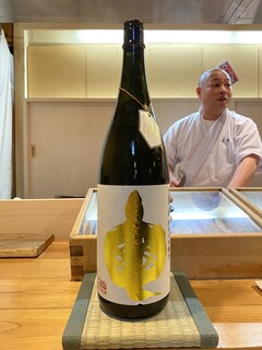 Toyozushi - 