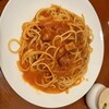 サイドウォーカー