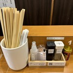 しののめヌードル - 卓上セット