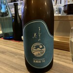 日本酒のめるとこ。 - 