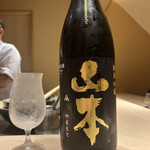 渋谷 天婦羅 ふじもと - 大将オススメ　秋田県　やまもと