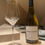 渋谷 天婦羅 ふじもと - 白ワイン　ブレット＆バター　ボトル12000円