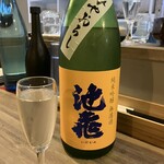 日本酒のめるとこ。 - 