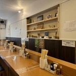 しののめヌードル - シャレオツ感満載内観