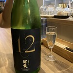 日本酒のめるとこ。 - 