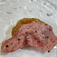ウシマル - 