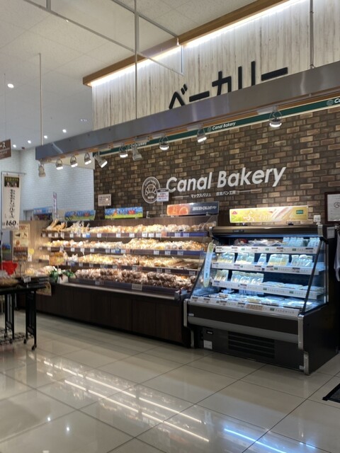Canal Bakery Meisei Ten photo 4
