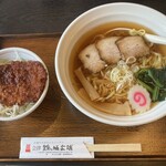 鶴ヶ城会館 - 