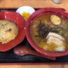 Ajisen Ramen - 