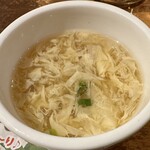 ブロンコ ビリー - スープ