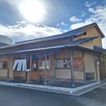 恵那寿や  - 【2023.11】外観