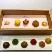 ラ メゾン ドゥ グラシアニ 神戸北野 - 