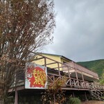 ももくり三年かき八年 - 