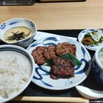 Negishi - 