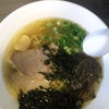 麺神 麺神