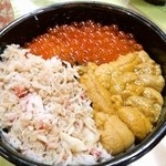 お好み三色丼1680円