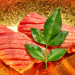 焼肉うしがすみ - 豪州wagyu厚切り特選タン（ハーフサイズ）