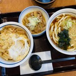 Yamada Udon - 