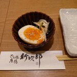 ひな鶏唐揚 新次郎 - 