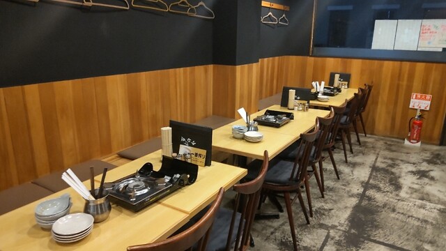 Nakamozuya Kitahama photo 4