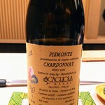 鮨 詠心 - ピエモンテ・シャルドネ・スカリオーラ