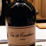 鮨 詠心 - ヴァン ド コンスタンス