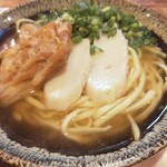 Okinawa Soba Yuntaku - 