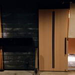 鮨 詠心 - 予約時間ちょうどに開店。全ては時間に合わせて最高の状態になるように仕込んであります。遅れませぬよう。