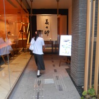 美々卯 本町店 - 高級感あるエントランス