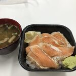 丼丸 - 