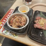 Zerobyou Remonsawa Sendai Horumon Yakiniku Sakaba Tokiwatei - 